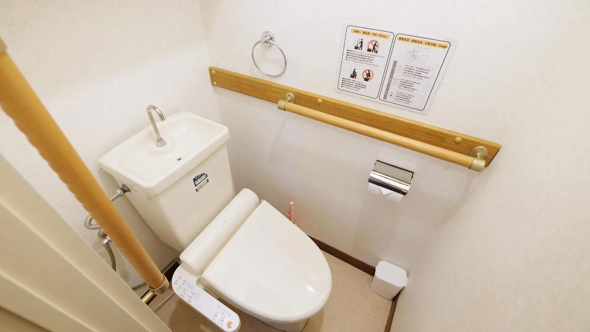夢の舎代々木 Yumenoya Yoyogi Apartment Tokyo