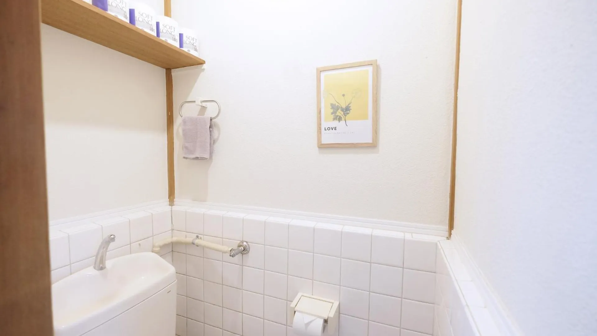 夢の舎代々木 Yumenoya Yoyogi Apartment Tokyo 0*,